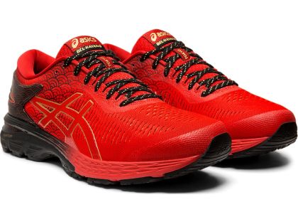 Маратонки ASICS GEL-KAYANO 25 TOKYO