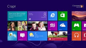 Windows Vista Ultimate