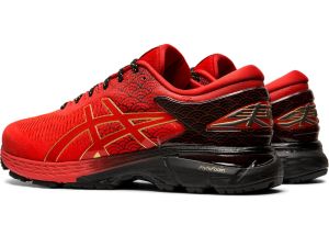 Маратонки ASICS GEL-KAYANO 25 TOKYO