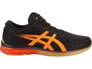 Sneakers ASICS GEL-Quantum Infinity